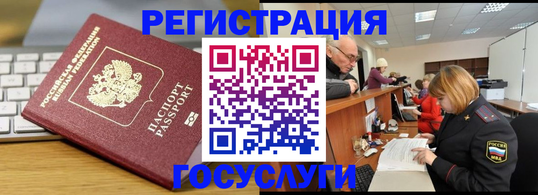 форма 3 в Владимирской области